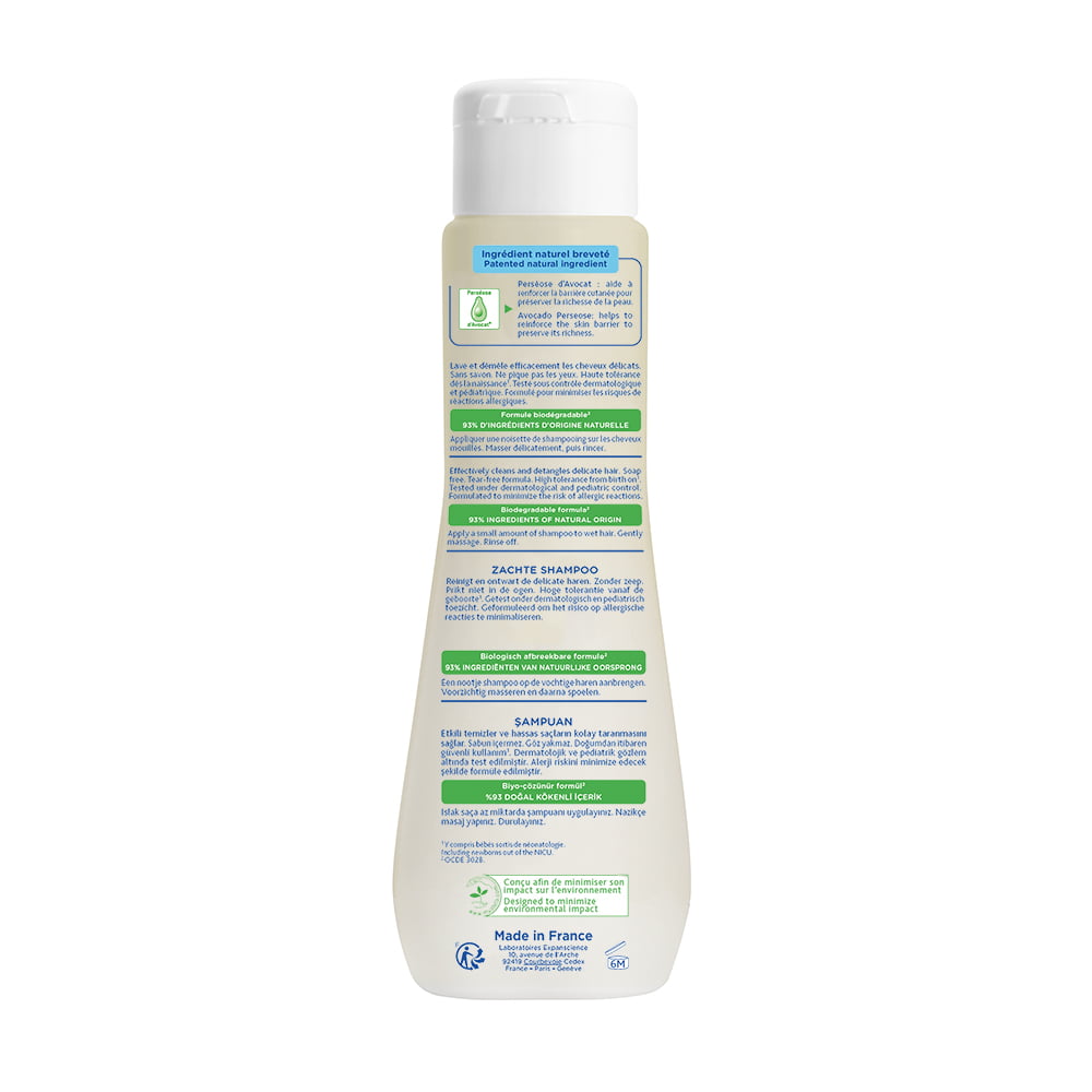 Mustela Gentle Shampoo, Normal Skin, (200 ml)